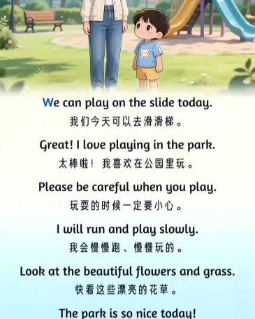 Play on the slide