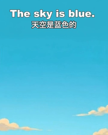 The Sky is Blue